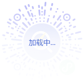 紅安縣將軍城中央大街資產盤活利用項目咨詢策劃服務中標結果正式揭曉