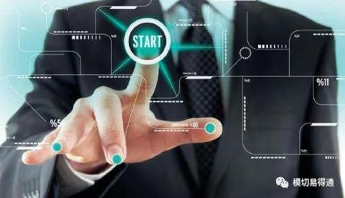 歐菲光 深耕光學(xué)賽道，以網(wǎng)絡(luò)產(chǎn)品技術(shù)研發(fā)構(gòu)筑增長新引擎